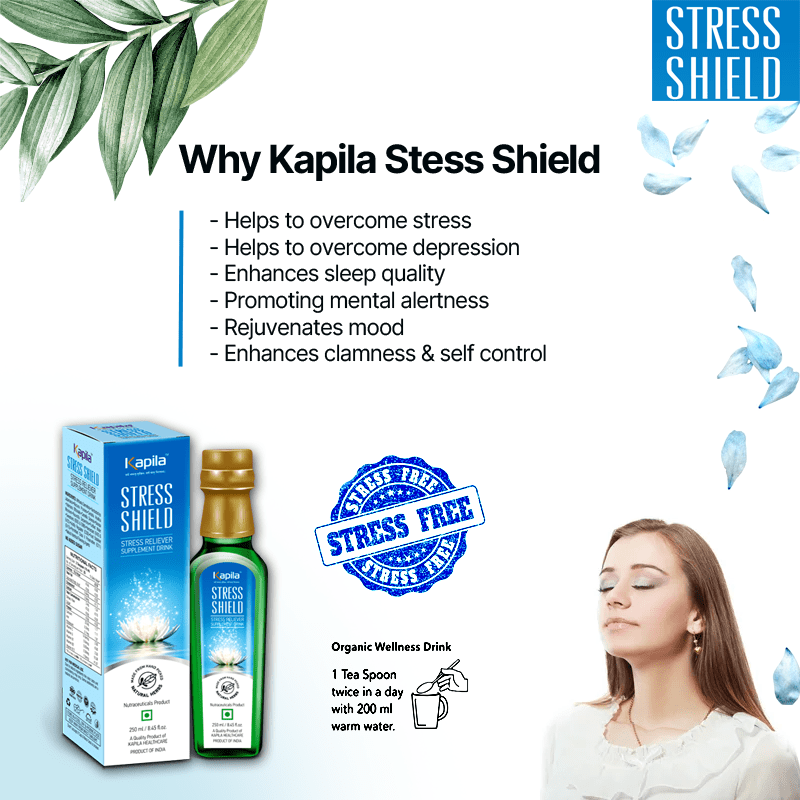 Kapila Stress Shield | Stress Reliever